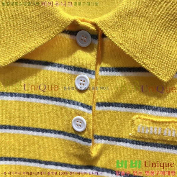 ���� �̿�̿� ī�� ����Ƽ MIU45672-11