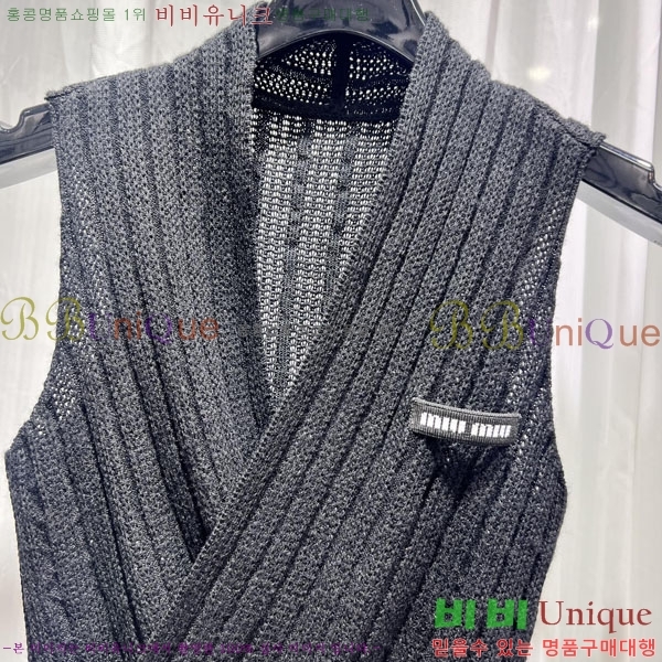 ���� �̿�̿� �μҸ� ���� MIU4345080-1