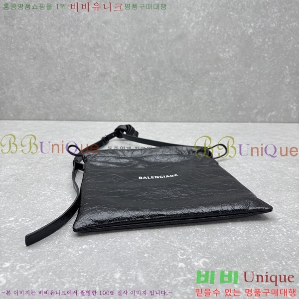 #�߷��þư� �̵�� ���� ����Ʈ�� ����� 847109-102