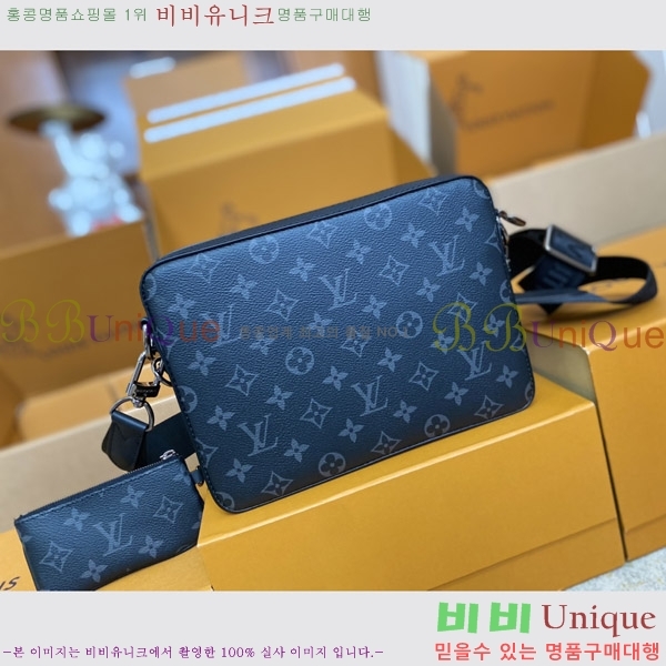 #���̺��� Ʈ���� �޽��� �Ǽ����� M6944-100