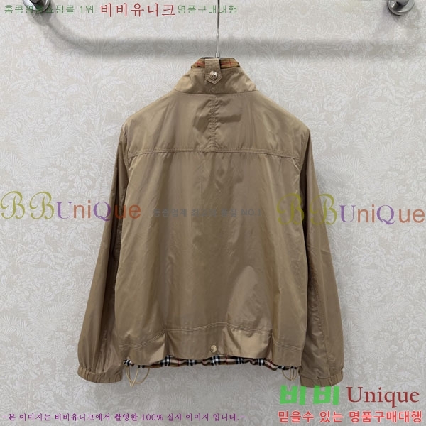 ���� ������ ���� BU256790-4