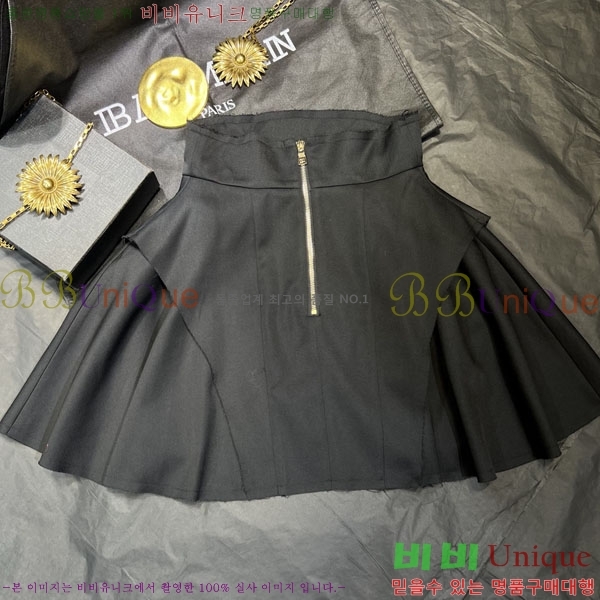 ���� �߸� ��ĿƮ BAM63454-1