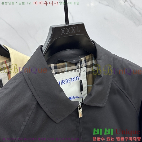 ���� ������ ĳ�־� ���� 38BU263211-1