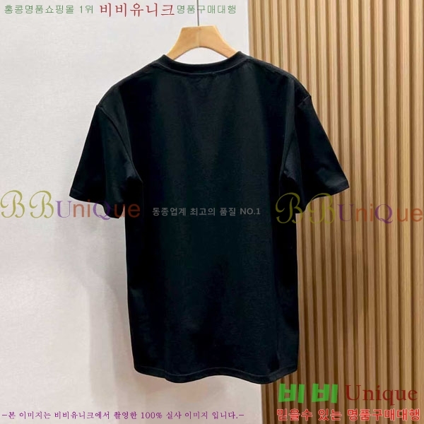 ���� ������ü ���� Ƽ���� VR978633-2