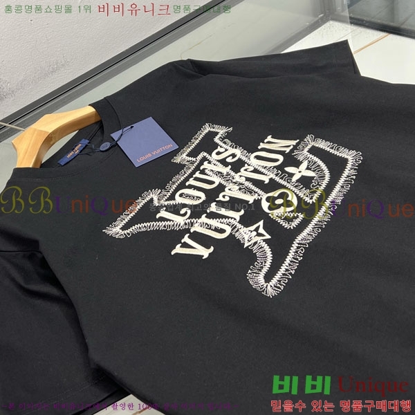 ���� ���̺��� ���� Ƽ���� LV4931673-1