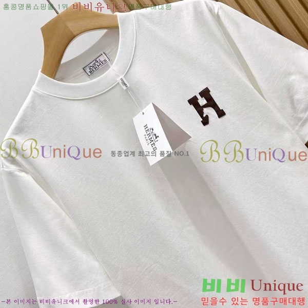 ���� ����*�� ���� Ƽ���� 14HE263415-1