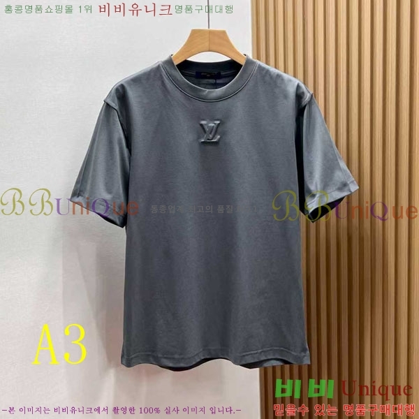 ���� ���̺��� ���� Ƽ���� LV421537-2