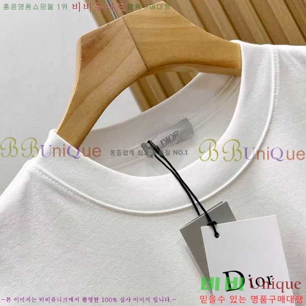 ���� ��� ���� Ƽ���� DO520766-1