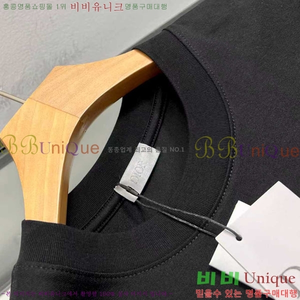 ���� ��� ���� Ƽ���� DO520766-2