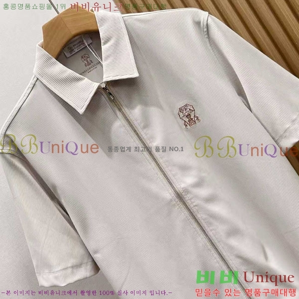 ���� ���ڷ� ��ġ�ڸ� ��Ʈ BC263728-1