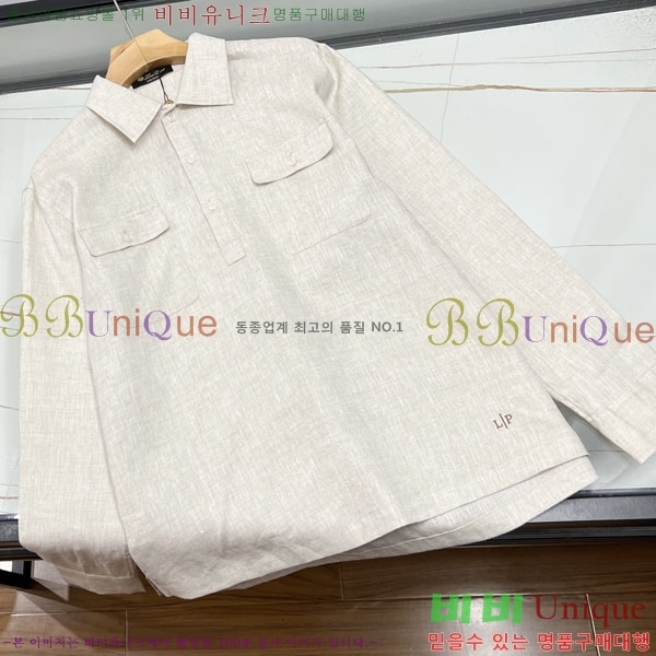 ���� �η��ǾƳ� ���� LP5128362-1