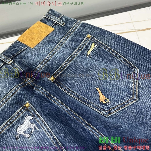 ���� ���̺��� û���� LV241537