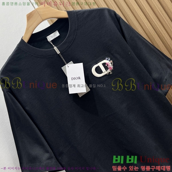 ���� ��� ���� Ƽ���� DO520764-1