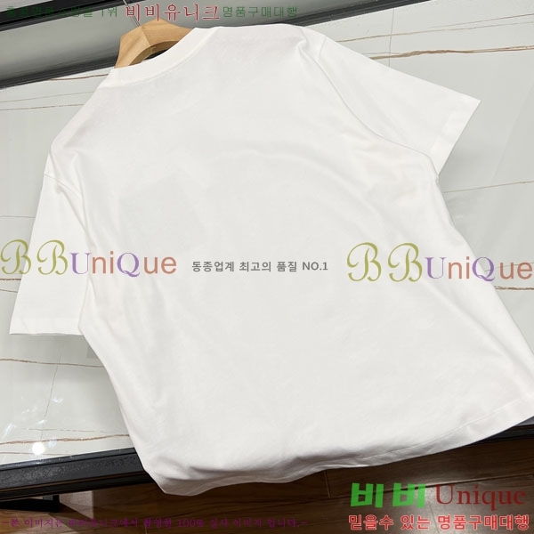 ���� ��� ���� Ƽ���� DO520763-2