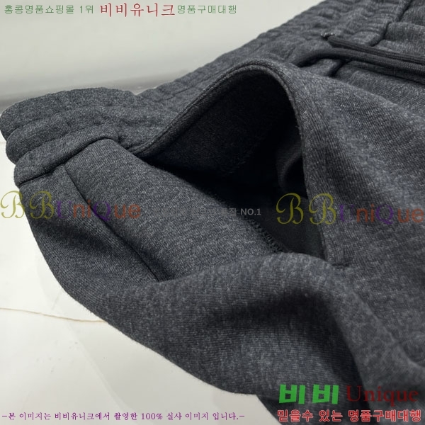 ���� ��� ���� DO417532