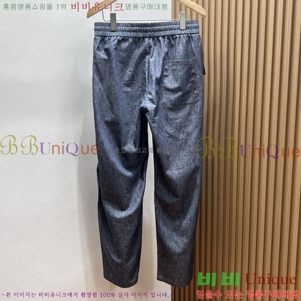 ���� �η�**�� ���� LP417253