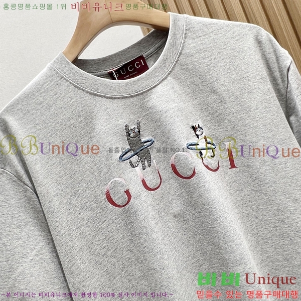 ���� ���� ���� Ƽ���� GU729512-2