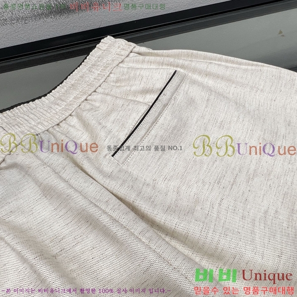 ���� ��� ���� DO41783