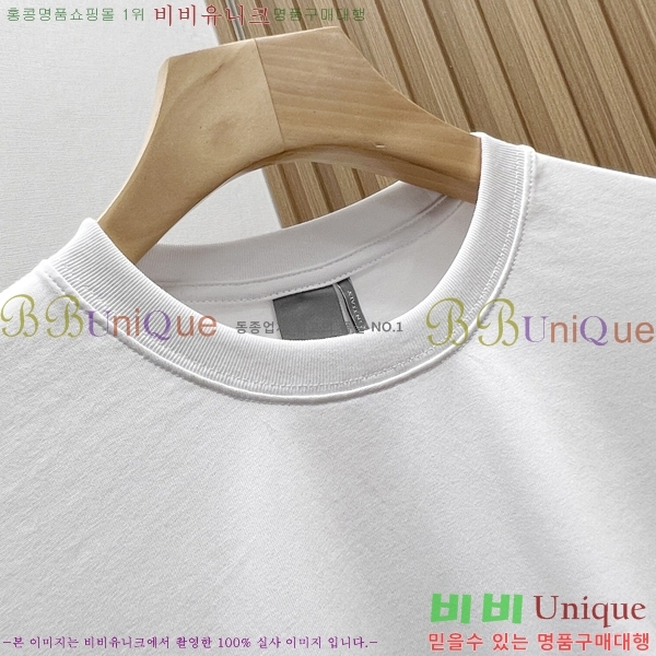 ���� ��� ���� Ƽ���� DO428392-1