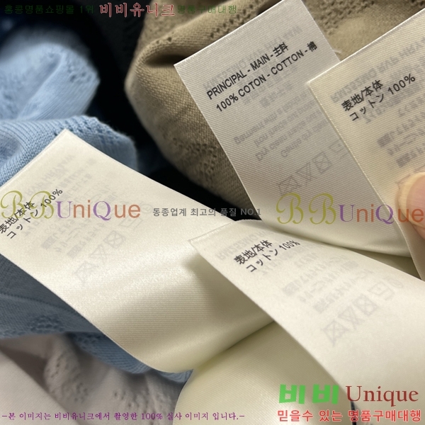 ���� ���̺��� ī�� ���� Ƽ���� LV415736-4