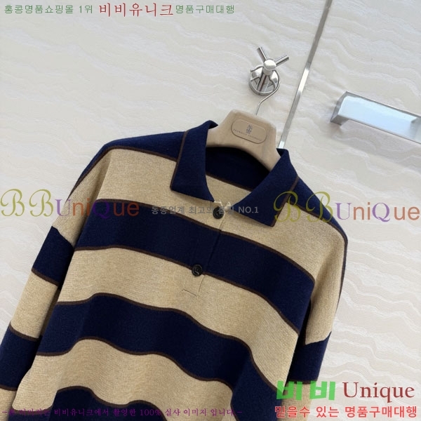 ���� ���ڷ� ��ġ�ڸ� ������ BC3463476-2