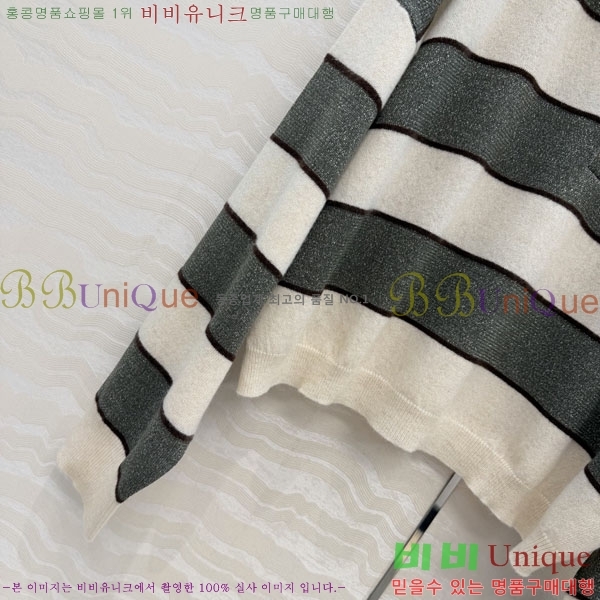 ���� ���ڷ� ��ġ�ڸ� ������ BC3463476-1