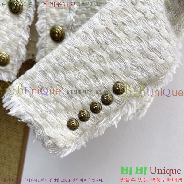 ���� �߸� ��Ŷ BAM3456-2