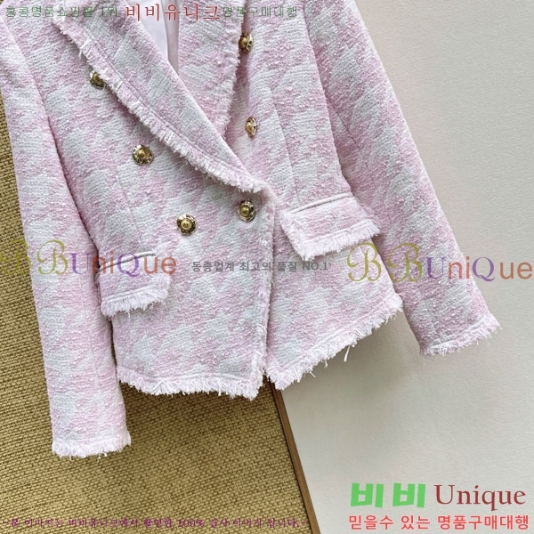 ���� �߸� ��Ŷ BAM3456-7