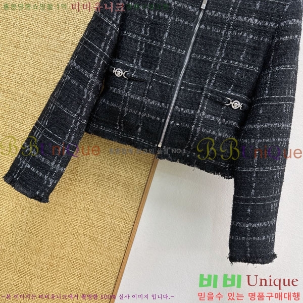 ���� ������ü ��Ŷ VER342340-2