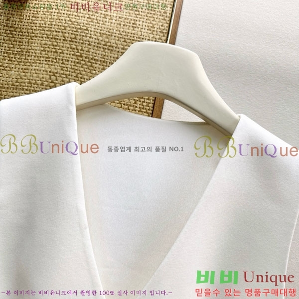 ���� ��� ��Ŷ ���� DO54302-8