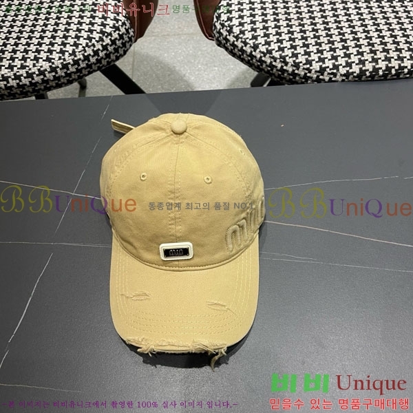 �̿�̿� ���� MU226715-2
