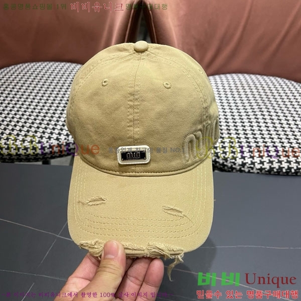 �̿�̿� ���� MU226715-2