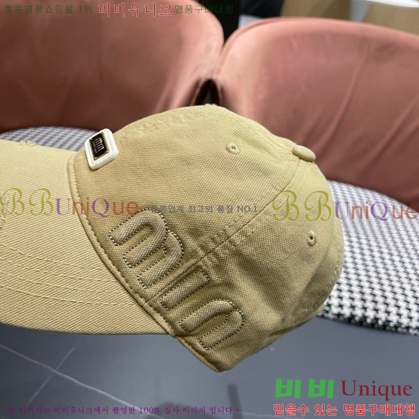 �̿�̿� ���� MU226715-2