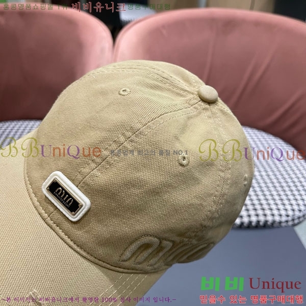 �̿�̿� ���� MU226715-2