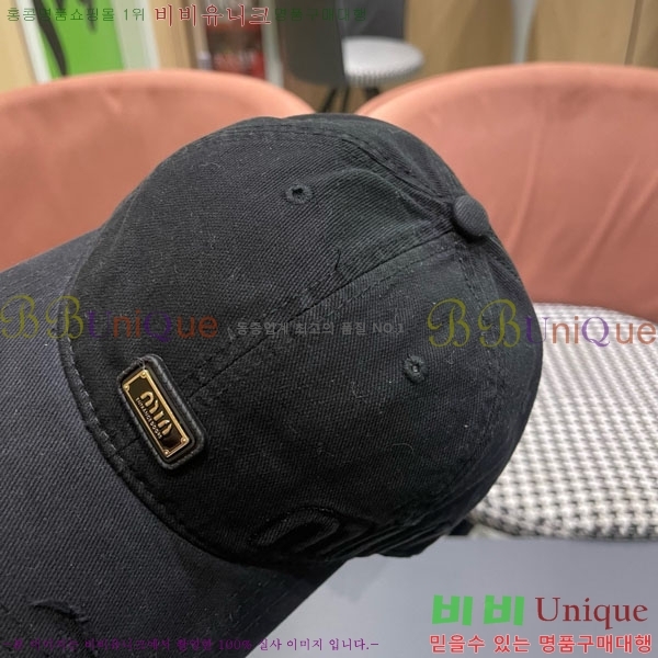�̿�̿� ���� MU226715-3