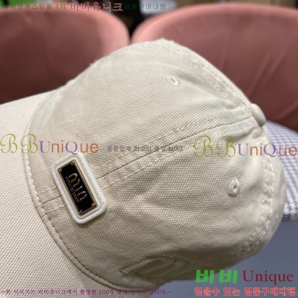 �̿�̿� ���� MU226715-1