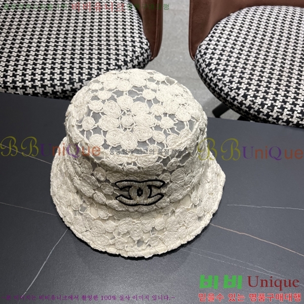 ��* ���� CH2520908-2