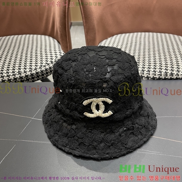 ��* ���� CH2520908-1