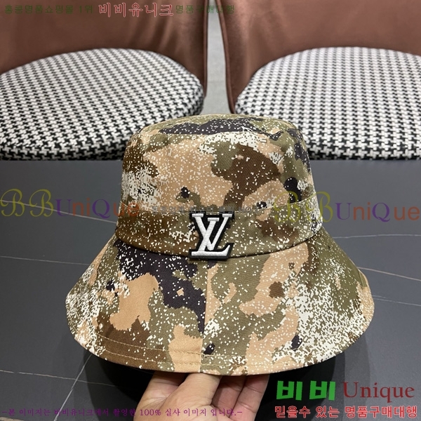 �������� ���̺��� ��Ŷ �� LV263134-2