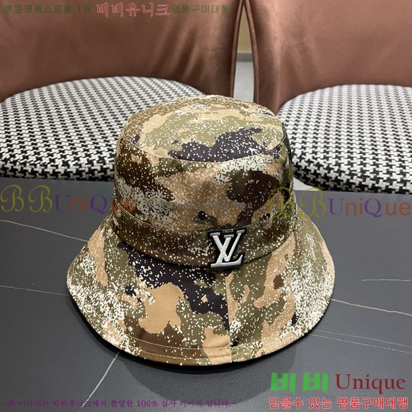 �������� ���̺��� ��Ŷ �� LV263134-2