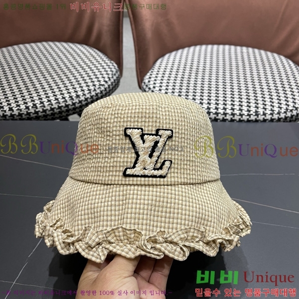 ���� ���̺��� ���� ��Ŷ �� LV263135-1