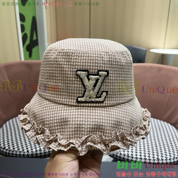 ���� ���̺��� ���� ��Ŷ �� LV263135-3