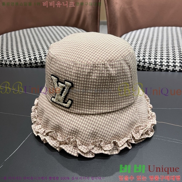 ���� ���̺��� ���� ��Ŷ �� LV263135-3