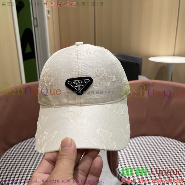 ����* ���� PR2568166-2