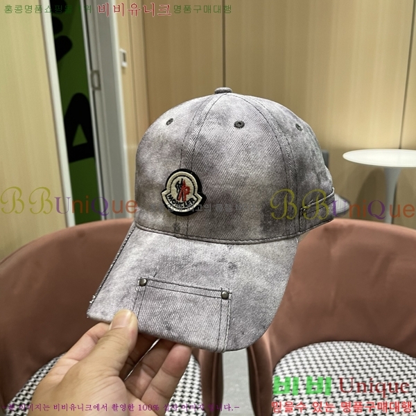 ��**�� ���� MO89623-4