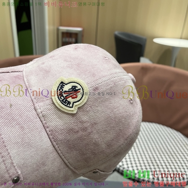 ��**�� ���� MO89623-3