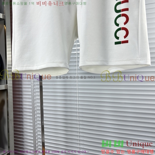 ���� ���� �ݹ��� GU235884-2