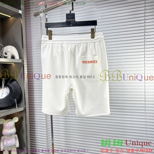 ���� �����޽� �ݹ��� H866840-1