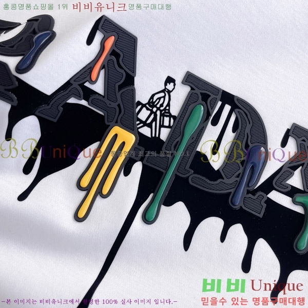 ���� ����� ���� Ƽ���� P8764853-3