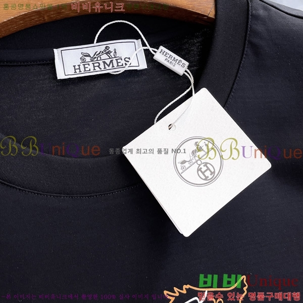 ���� �����޽� ���� Ƽ���� HE673458-2